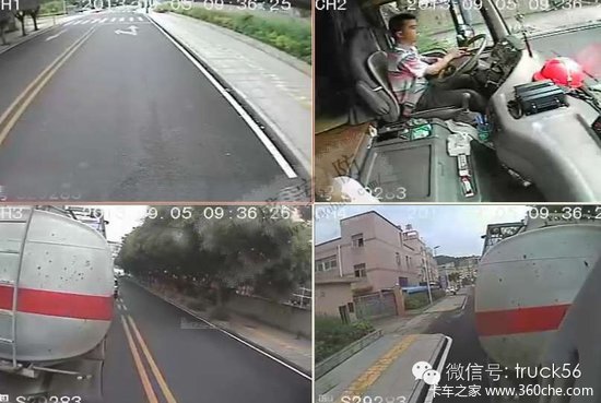 车载监控的需求及安装