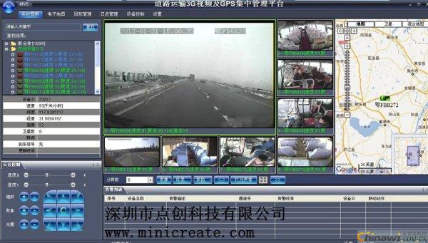 重庆安装监控_东莞监控安装_上海监控安装