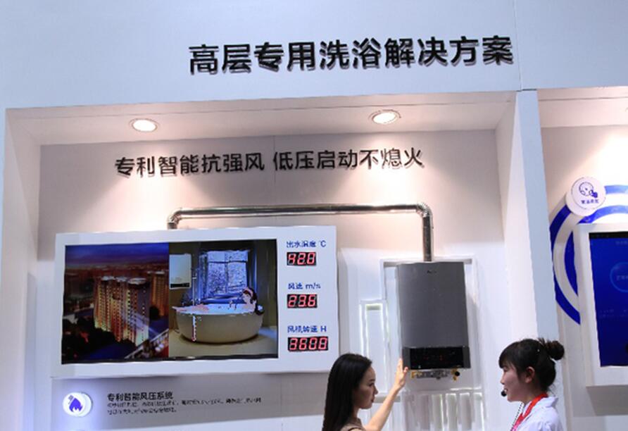 唐山海尔燃气灶维修电话_天津海尔热水器维修电话_海尔维修电话