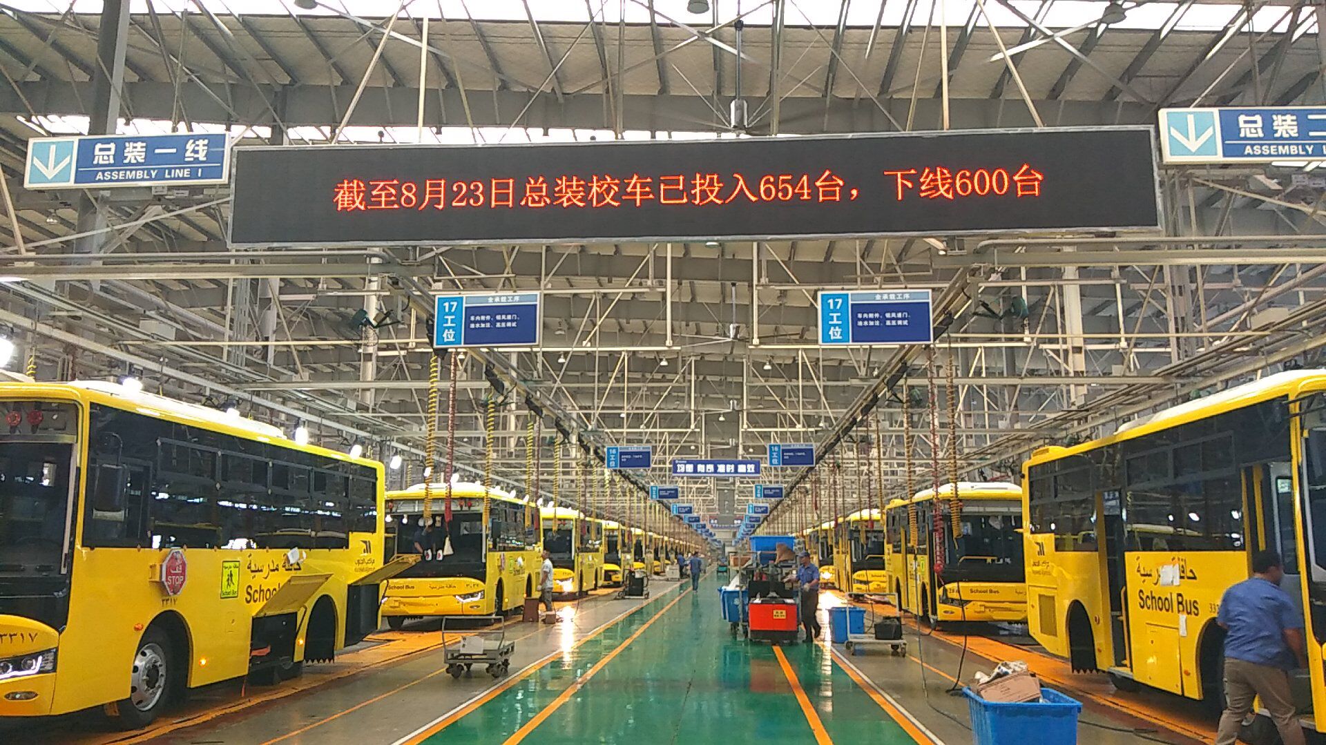 深圳市思拓通信系统有限公司