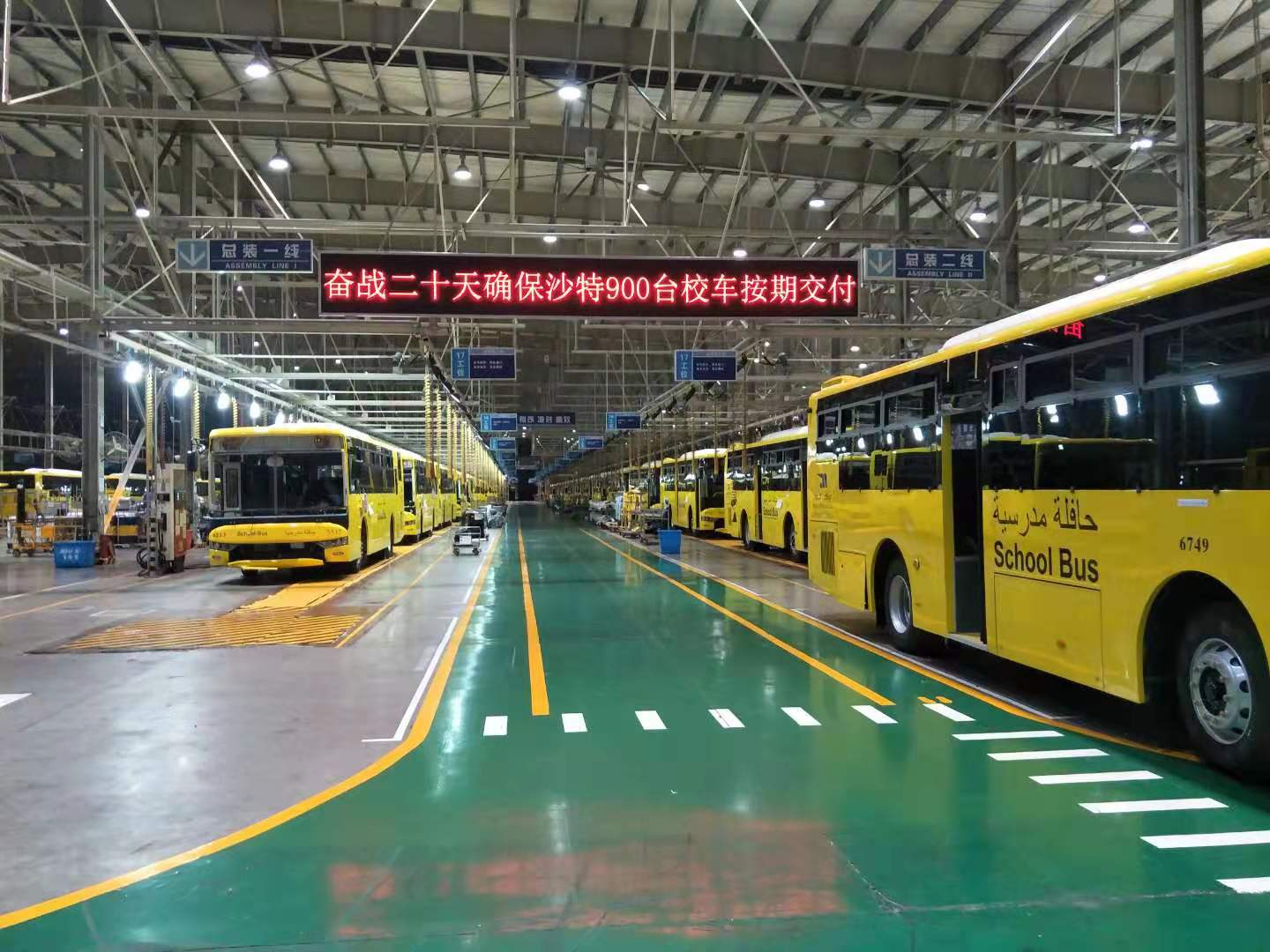 深圳市思拓通信系统有限公司