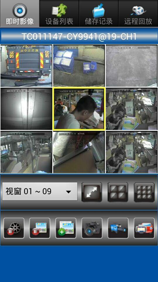 北京安装监控探头公司_北京监控安装公司_北京安装监控