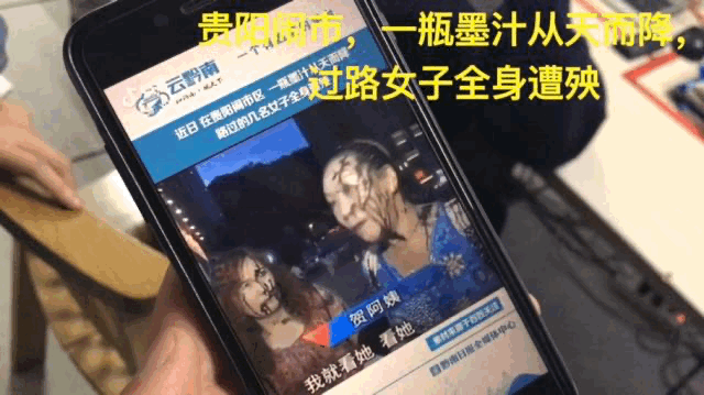 霸气！浙江一小区花14万装了64个摄像头，集体朝上！效果太惊人