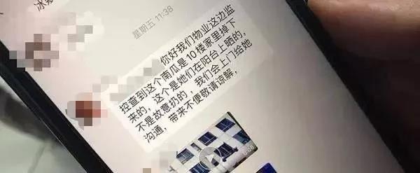 霸气！浙江一小区花14万装了64个摄像头，集体朝上！效果太惊人