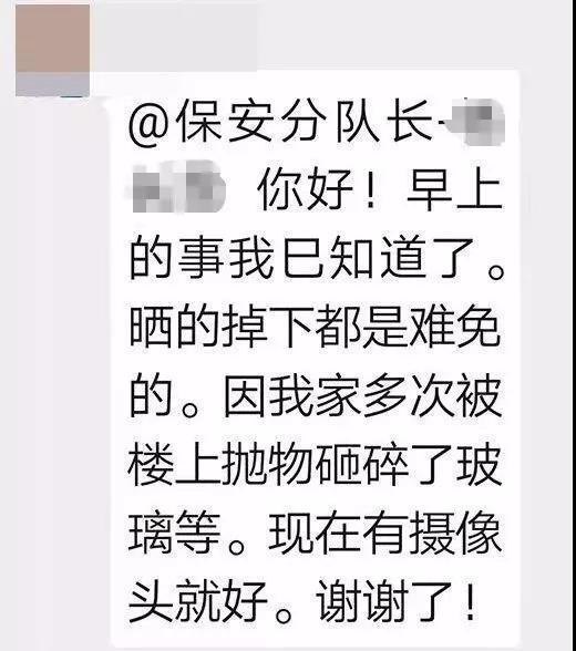 霸气！浙江一小区花14万装了64个摄像头，集体朝上！效果太惊人