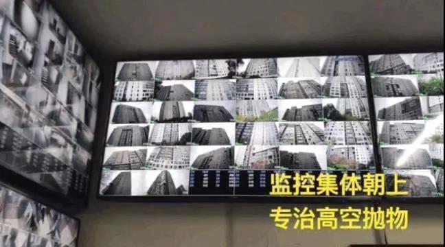 霸气！浙江一小区花14万装了64个摄像头，集体朝上！效果太惊人