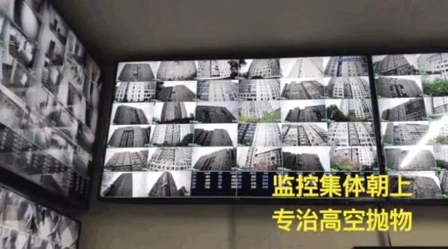 霸气！浙江一小区花14万装了64个摄像头，集体朝上！效果太惊人