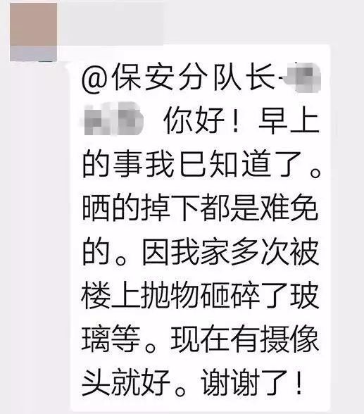 霸气！浙江一小区花14万装了64个摄像头，集体朝上！效果太惊人