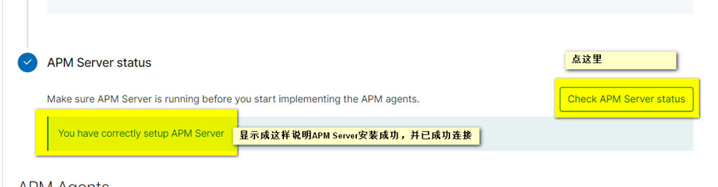 西安监控安装