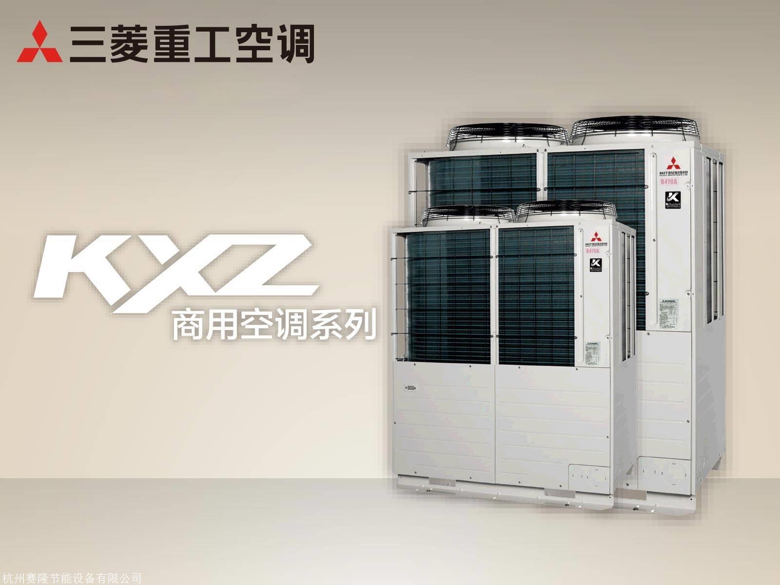 深圳三菱重工空调售后_深圳奥克斯空调售后_三菱海尔重工空调故障代码