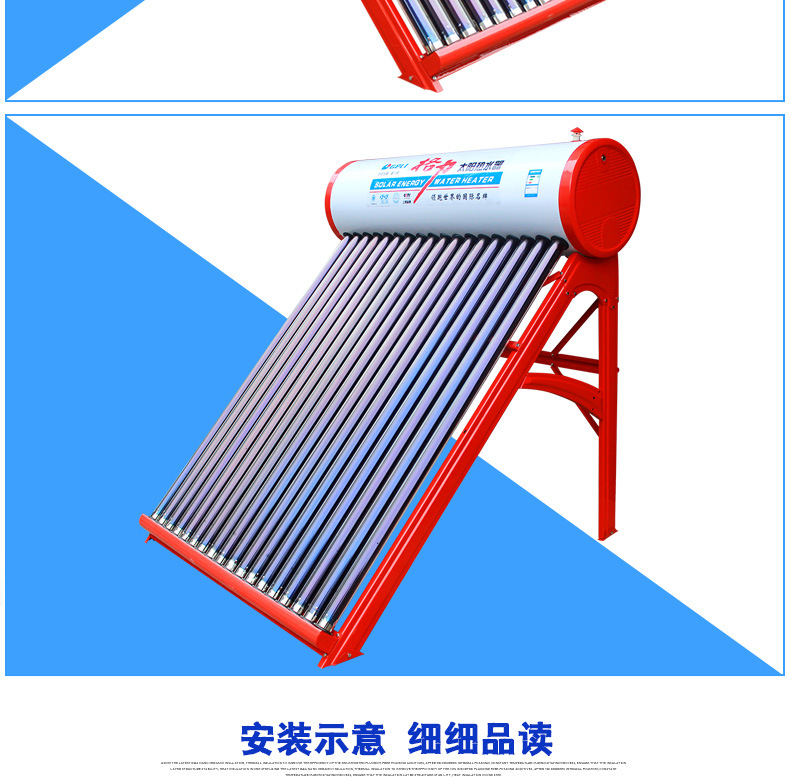 南京史密斯热水器售后维修电话_史密斯热水器售后安装电话_ao史密斯热水器售后电话