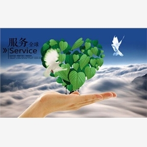 南京帅康热水器售后服务特约维修电话(全国联保）24小时客服热线