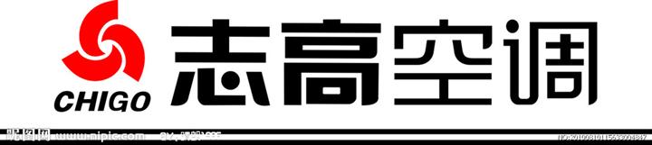 石家庄空调维修售后_广州志高空调售后维修中心_广州康佳空调售后中心