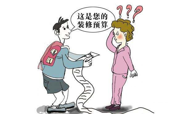 成都别墅装修价格