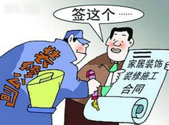 成都别墅装修价格
