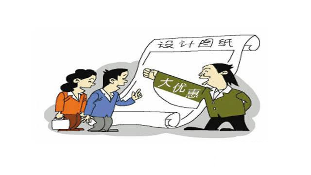 成都别墅装修价格