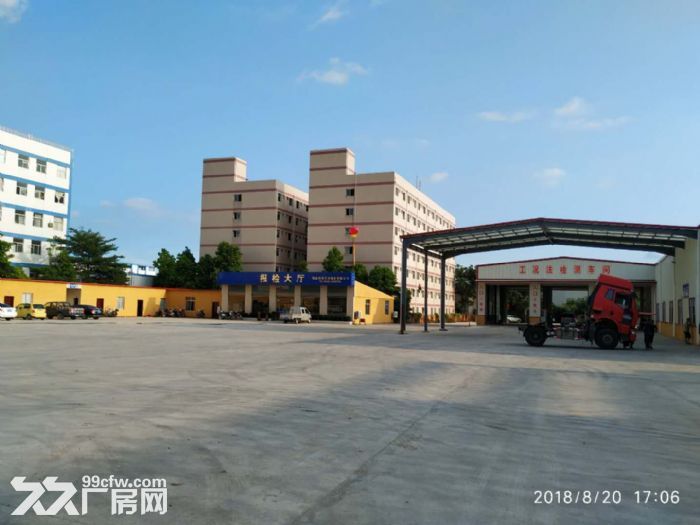 北京厂房租赁合同_北京厂房收购_北京厂房转让