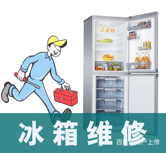 南京万家乐热水器售后_北京万家乐热水器维修售后_南京万家乐热水器售后维修中心