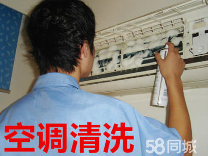 北京万家乐热水器维修售后_南京万家乐热水器售后_南京万家乐热水器售后维修中心