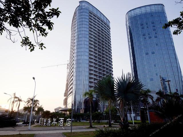 海口酒店设计