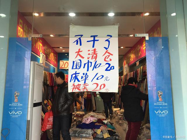 2016东莞倒闭多少工厂_广州倒闭工厂转让_倒闭袜子工厂转让