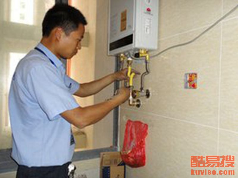 林内燃气热水器 维修_林内热水器南京维修_南京林内热水器维修