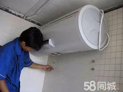 南京统帅热水器售后维修中心_统帅空调售后服务电话_深圳格力空调维修售后中心
