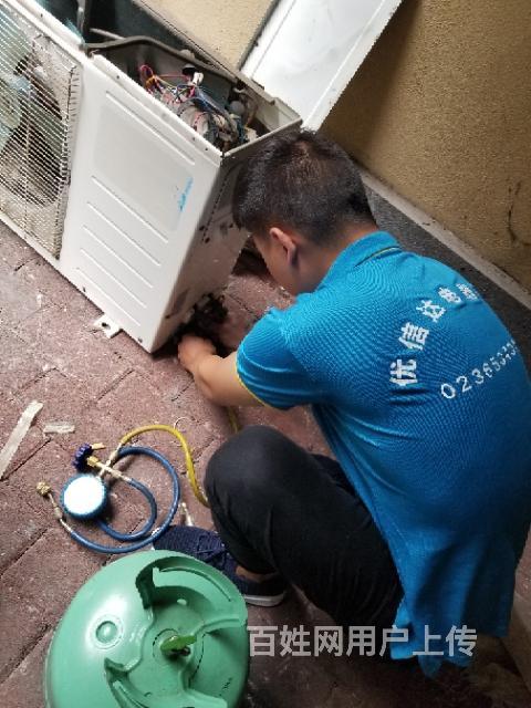 成都lg空调售后电话_重庆LG空调售后维修电话_lg空调重庆售后维修点