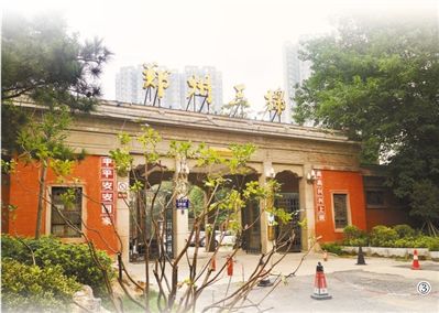 郑州旧厂收购