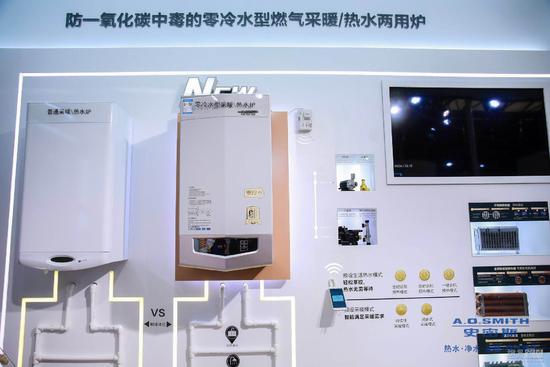 ao史密斯太阳能售后三包服务_郑州史密斯热水器维修服务热线_飞羽热水龙头漏水怎样维修视屏