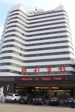 天津精品酒店装修