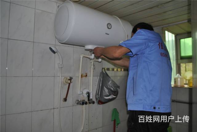 郑州维修床头服务_千淳雪的即热水龙头维修原理_郑州史密斯热水器维修服务热线