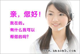 苏州志高空调售后