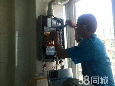 北京帅康燃气灶维修_郑州帅康热水器维修_北京帅康油烟机维修电话