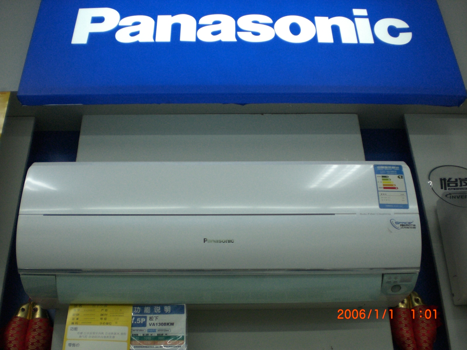 苏州春兰空调维修电话_苏州空调维修电话_苏州松下空调维修电话