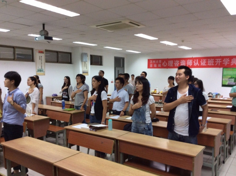 无锡心理咨询中心_从无锡站到无锡新体育中心_咨询心理案例
