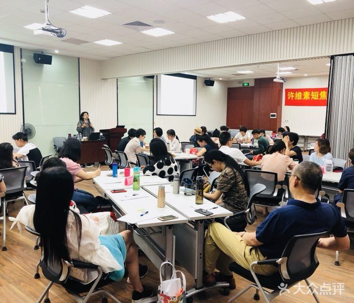 咨询心理案例_从无锡站到无锡新体育中心_无锡心理咨询中心