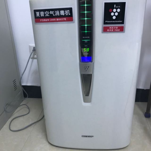 伊莱克斯;官网_苏州伊莱克斯空调官网_伊莱克斯官网