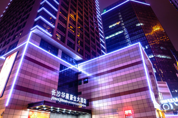 长沙麓山宾馆_长沙宾馆_长沙宾馆设计