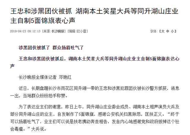长沙别墅装修价格
