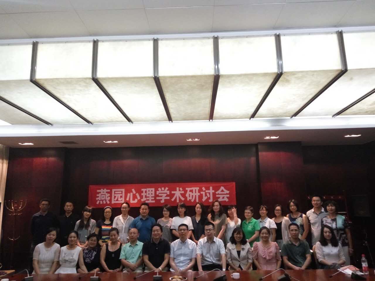 太原心理咨询中心_在线心理医师咨询_太原儿童医院咨询