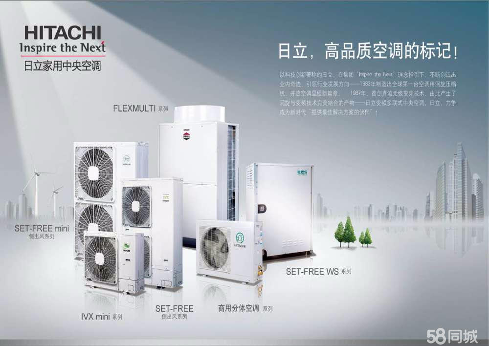 奥克斯空调维修售后哪家好_海信 空调 维修_西安海信空调售后维修中心