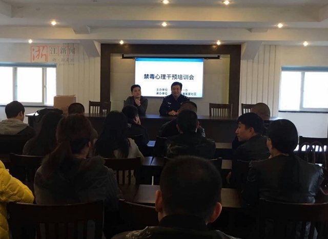 广州心理医生_广州心理咨询师 培训_广州心理咨询服务
