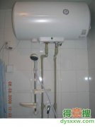 唐山华帝燃气灶维修电话_郑州华帝热水器维修电话_南宁华帝燃气灶维修电话