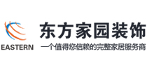 青岛别墅装修哪家好-东方家园装饰