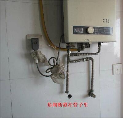 林内热水器官网旗舰店_郑州林内热水器售后维修中心_郑州格力空调售后中心