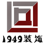 青岛饭店装修