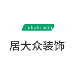 青岛饭店装修