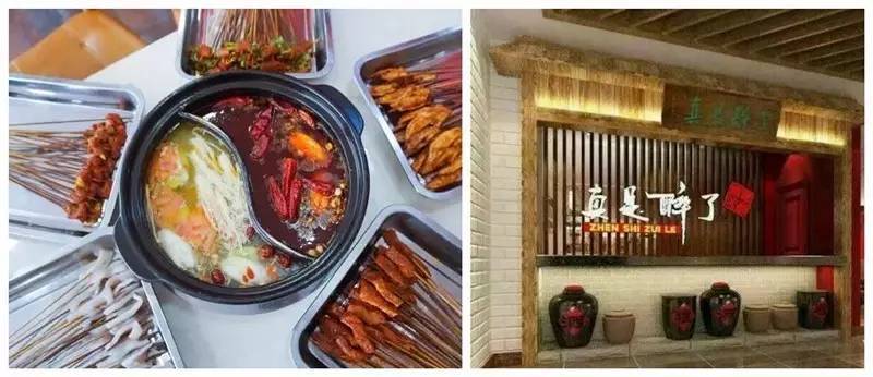 青岛情侣酒店装修公司地址电话