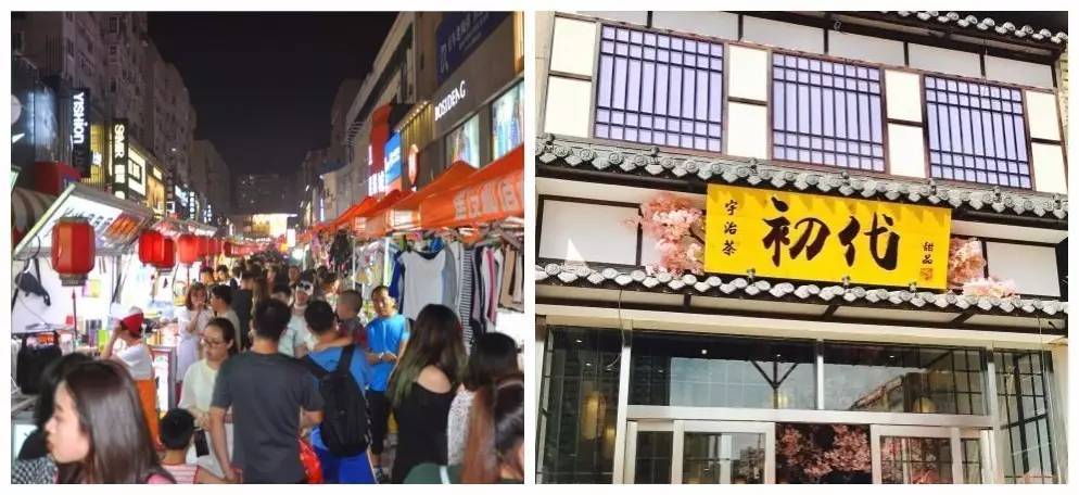 青岛情侣酒店装修公司地址电话